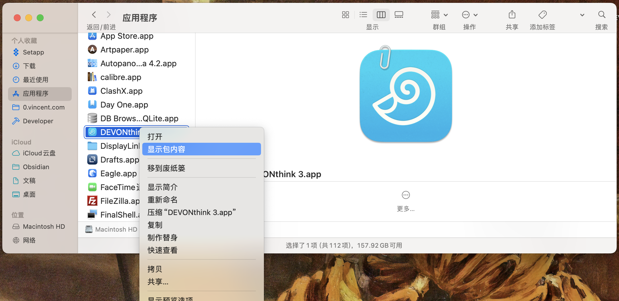 An image to describe post